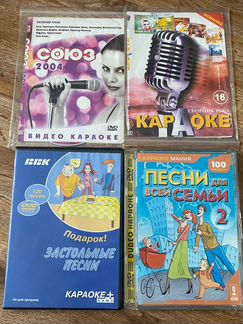 Dvd диски фильмы mp3 музыка