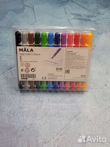 Фломастеры IKEA