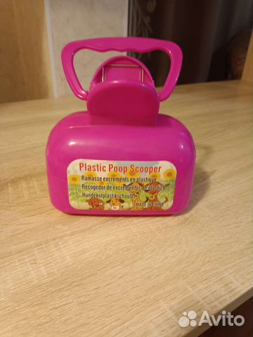 Совок для уборки за собаками