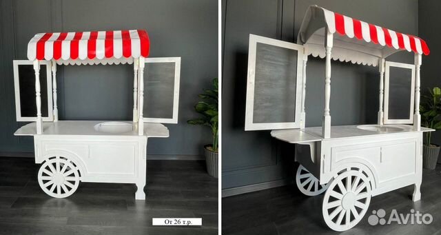 Тележка для сладостей, кенди бар, candy bar