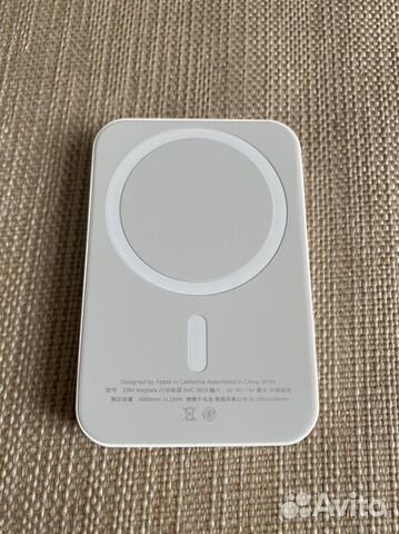 Magsafe battery pack 5000mAh