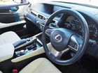Lexus GS 2.5 CVT, 2017, 45 000 км объявление продам