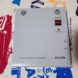Охранная сигнализация Ахтуба уоо-6ша