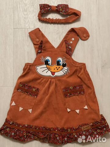 Костюм лисички 116 р для девочки