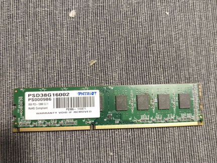 Оперативная память ddr3 8 gb и на 2 гб DDR 2 на 2