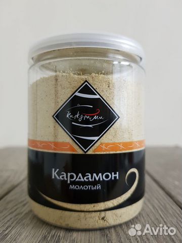 Кардамон молотый