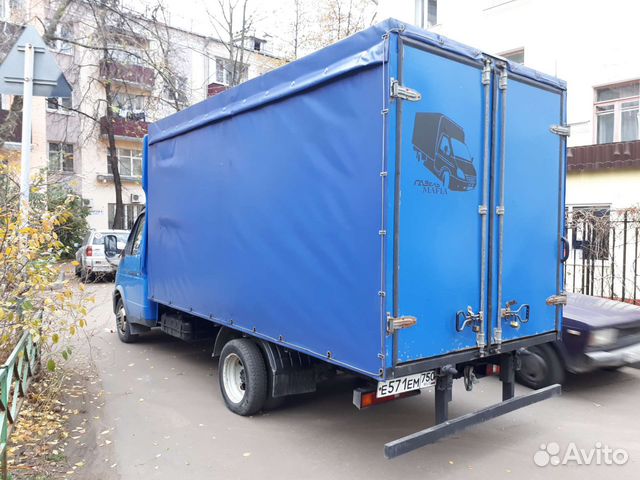 Переезды Грузчики Долгопрудный