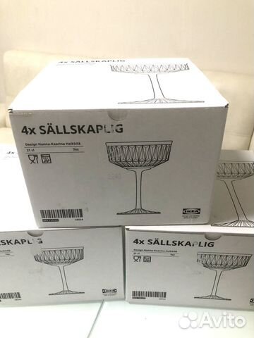 Бокалы сэлльскаплиг икея sällskaplig
