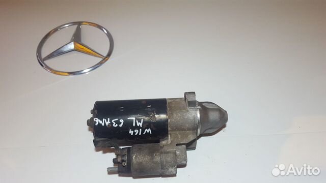 Стартер Mercedes
