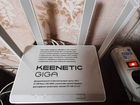 Keenetic Giga KN-1010 объявление продам