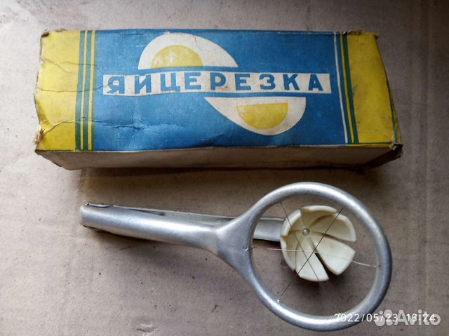 Яйцерезка СССР