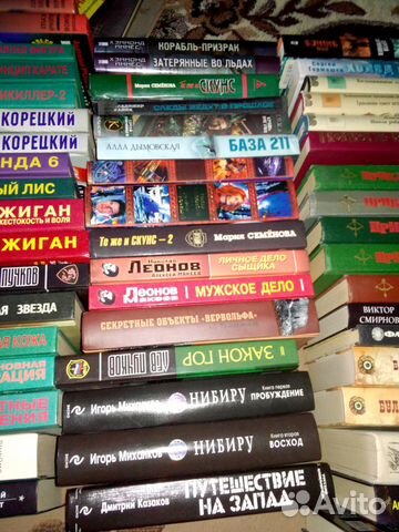 Классика,приключения,детектив,фантастика-2