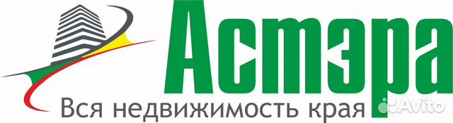 Риэлтор (менеджер по недвижимости)