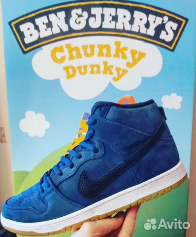 midnight navy sb dunk