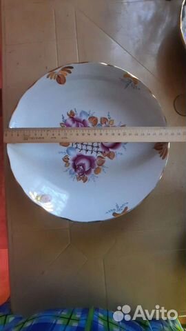 Блюдо круглое большое