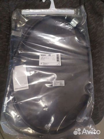 2 троса Mitsubishi asx,outlander