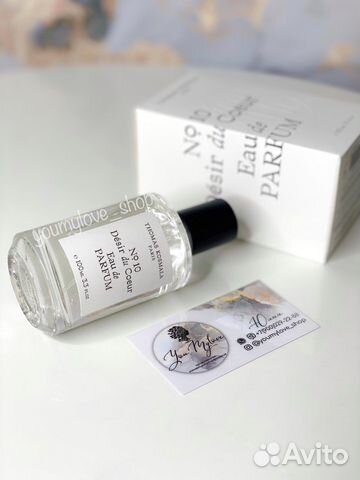 Thomas Kosmala No 10 Desir Du Coeur 10мл распив