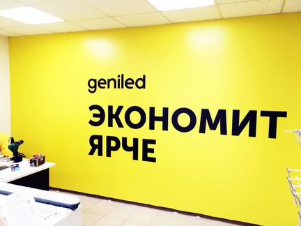 Срочная печать баннеров