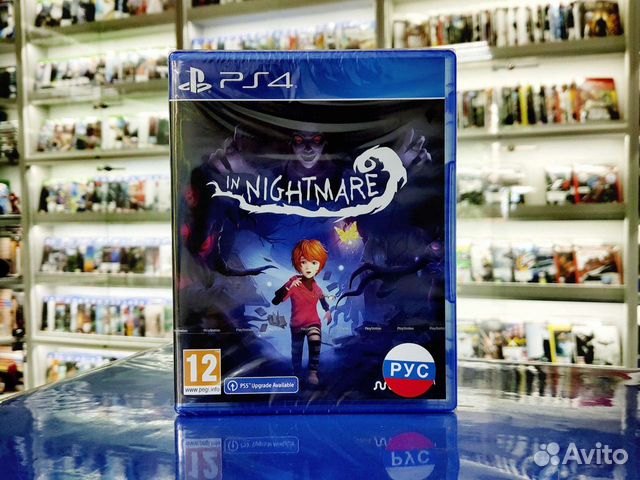 Диск PS 4 In Nightmare