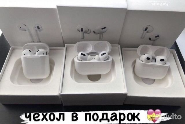 Airpods 2/3/Pro/Pro2 + Оригинал Чип + Чехол