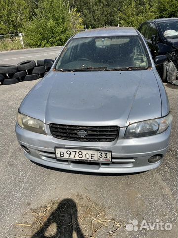 Nissan expert 2002