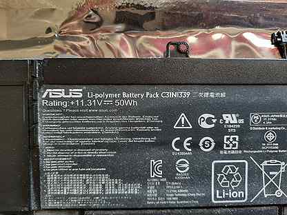Аккумулятор для ноутбука Asus TP300L