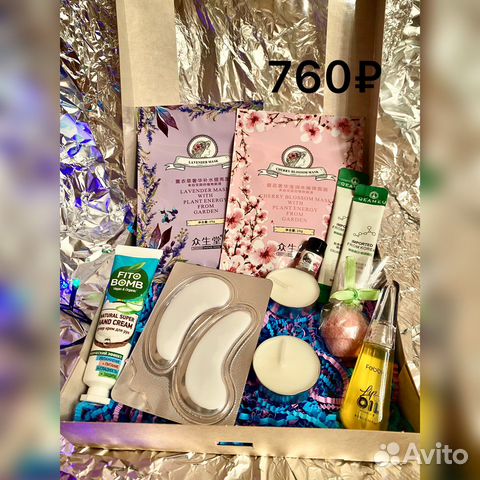 Подарочный набор для женщин