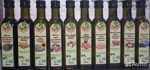 Масло холодного отжима