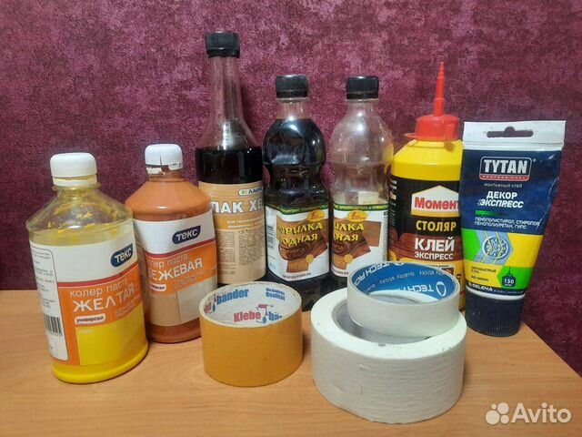 Остатки от ремонта