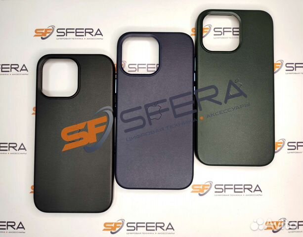 Кожаные чехлы с MagSafe для iPhone 14 Pro/Pro Max