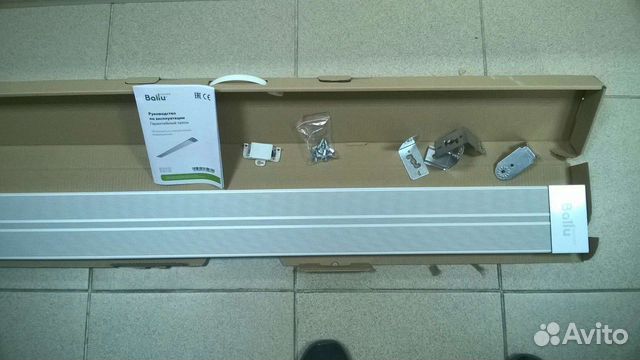 Инфракрасный обогреватель Ballu BIH-AP4-1