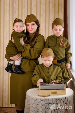 Военная форма