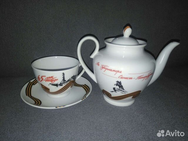 Чайный сервиз из 3 предметов 65 лет Победы.2010г