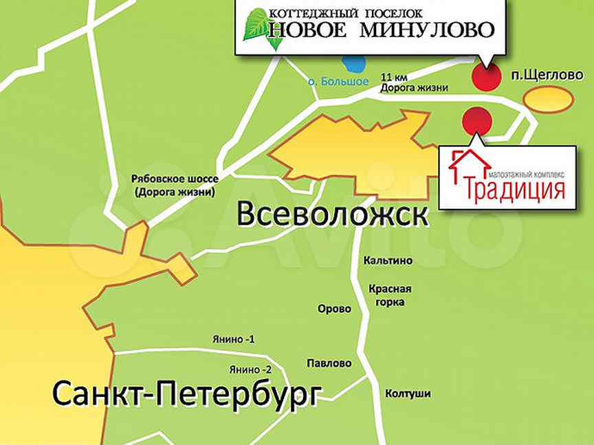 вакансии санкт петербург поселок щеглово. квартал nova green, посёлок щеглово. щеглово новостройки. жк щегловская усадьба всеволожск. усадьба щеглово всеволожский район.