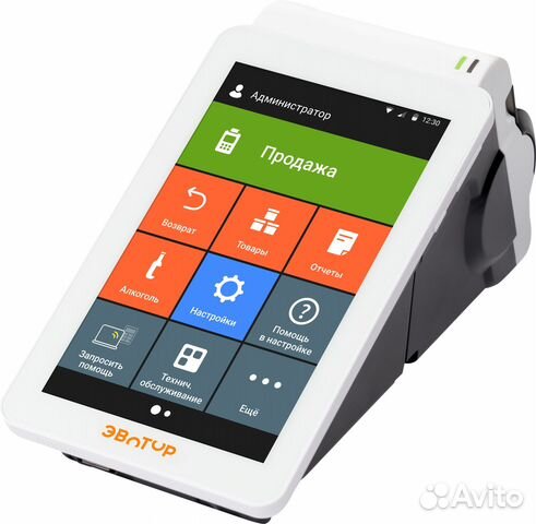 Онлайн Кассы