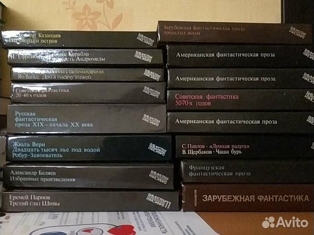 Российская проза,фантастика, Кафка,Бегбедер