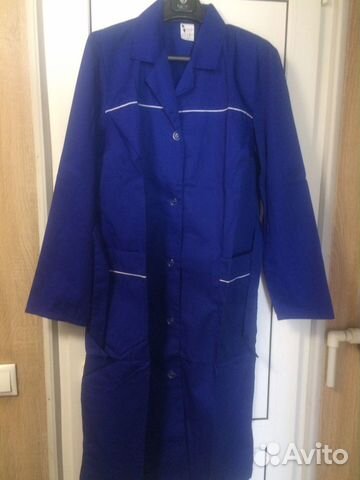 Халат рабочий