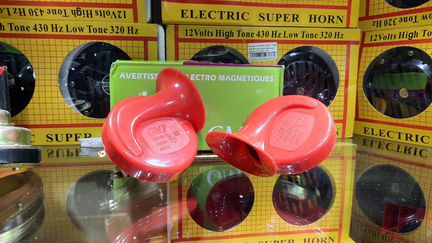 Сигнал ракушка GMP красный