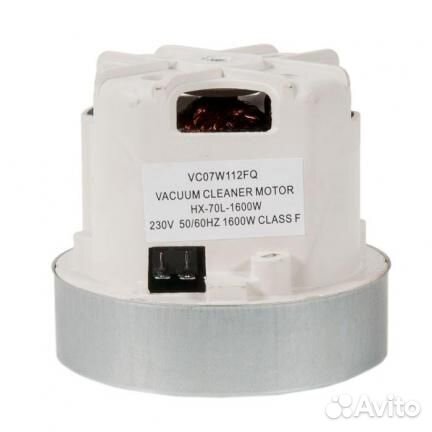 Двигатель для пылесосов Philips, 1600W HX-70L