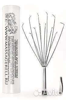 Чесалка для спины