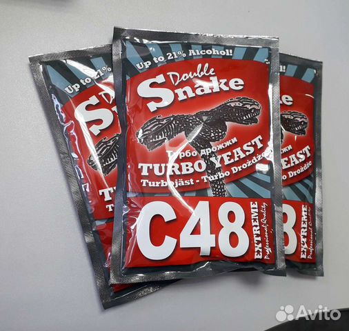 Дрожжи спиртовые