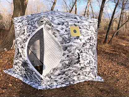 Зимняя палатка куб 3х. слойная.Новая