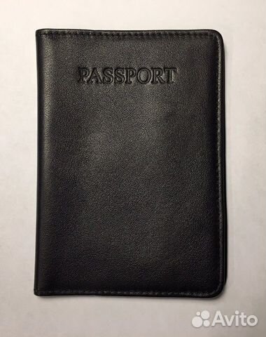 Обложка для паспорта б/у