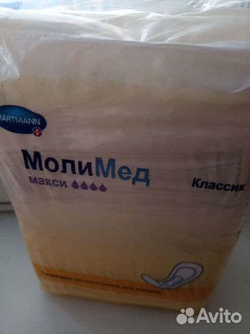 Урологические прокладки молимед макси