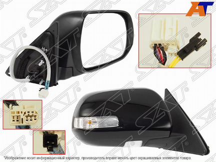 Зеркало toyota highlander