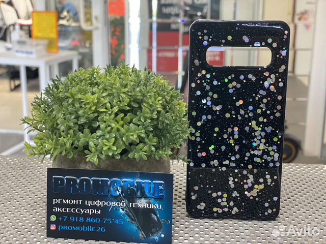 Женские чехлы для Samsung S10