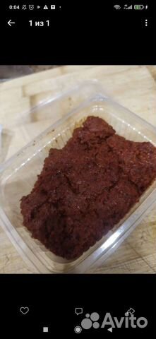 Абхазская аджика настоящая, приправы