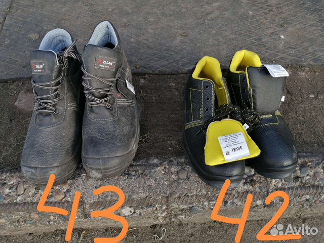 Ботинки строительные