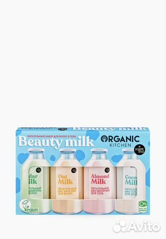 Подарочный набор