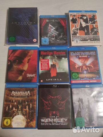 Avantasia slipknot Manson Iron Maiden Nightwish